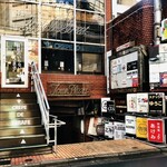 SPICY CURRY 魯珈 - 