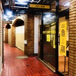 SPICY CURRY 魯珈 - 