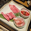 肉匠みちば