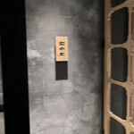 お酒と博多小皿 たなかだ - 