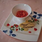 中国料理 満楼日園 - 