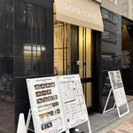 ロアーコーヒー 銀座店 - 