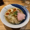 麺匠 いしかわや