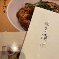 鶏料理 清水 -  鶏料理 清水 -