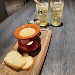 櫻町Bar - 