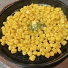 呑み食い処 おばん家