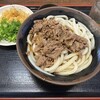 手打十段 うどんバカ一代