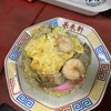 中華料理 菜来軒