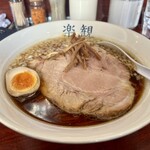 楽観 - 琥珀890円