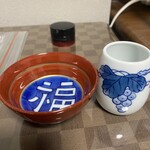 ほうせん - お土産でいただいた伊万里お銚子