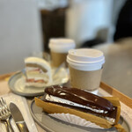 テラス ダニエル - 