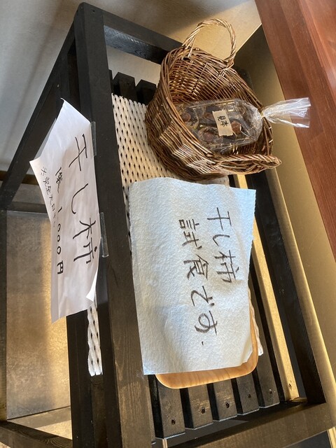 1/3 CafeпјҲгҒ&bull;гӮ&ldquo;гҒ&para;гӮ&ldquo;гҒ&reg;гҒ&bdquo;гҒЎгӮ&laquo;гғ&bull;гӮ&sect;пјү - дјҡжҙҘиӢҘжқҫпјҲгӮ&laquo;гғ&bull;гӮ&sect;пјүの写真