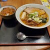 つじ製麺所