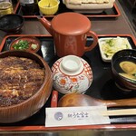 炭焼うな富士 - 