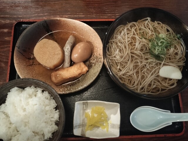 Echigo Oshikuma Ten photo 3