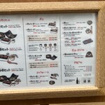 元祖博多めんたい重 - 