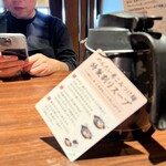 元祖博多めんたい重 - 