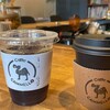 カフェ キャメッロ