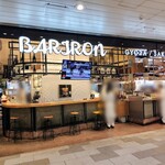 餃子といえば芭莉龍 - 