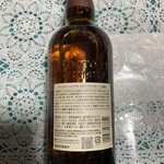 阪急oasis - 裏面