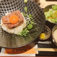炭火和牛焼肉もうもう亭 広小路店 - 牛タン丼全体。たまごスープ優しいお味でした