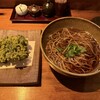 牛タンと蕎麦のさえ木
