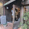 KIBIYA ベーカリー 本店