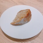 Restaurant Dix-neuf - 