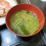 Echigoya - 日替りの味噌汁