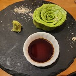 マハロ大人の隠れ家 - 