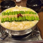 博多もつ鍋 徳永屋 総本店 - 