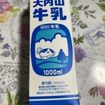 JA松阪きっする黒部 - ドアラんちゃん   一押しの大内山牛乳  美味い