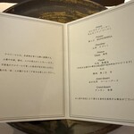 星のや竹富島 ダイニング - 