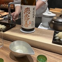 鮨 飛鳥 - 
