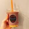 タリーズコーヒー 横浜ポルタ店