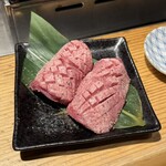 シンイマミヤダウンタウン - 