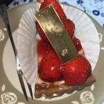 グラマシー ニューヨーク - 