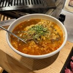 シンイマミヤダウンタウン - 