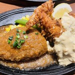 ハンバーグ オニオン 鳥栖店 - 