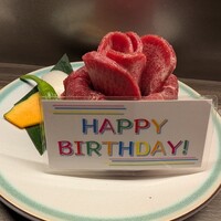 上野太昌園 上野本店 - 