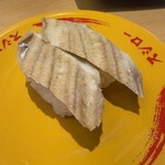 スシロー - 煮穴子