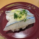 スシロー - サヨリ