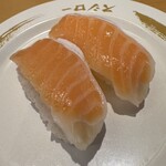 スシロー - とろサーモン