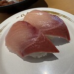 スシロー - 活〆はまち
