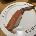 スシロー - 大型生本ずわい蟹