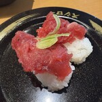 スシロー - 本鮪中落ちにぎり