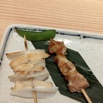 居酒屋いくなら俺んち来い。 - 