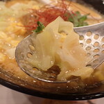 らーめん花月嵐 - 僕の味噌ラーメンⅡ