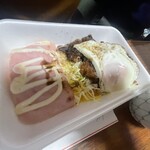 塚本 マルヤ 塚本店 - 