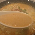らーめん花月嵐 - 僕の味噌ラーメンⅡ